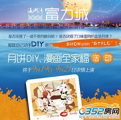 “決Ҹ”DIYcȫҸӝ