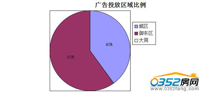 QQ؈D20160704094144.jpg