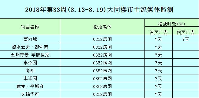 QQ؈D20180831173214.jpg