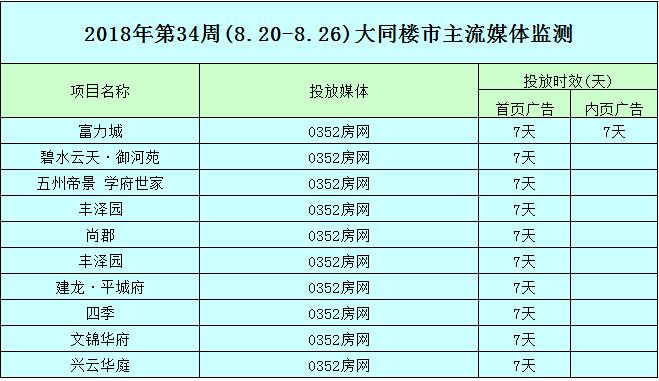 QQ؈D20180831175930.jpg