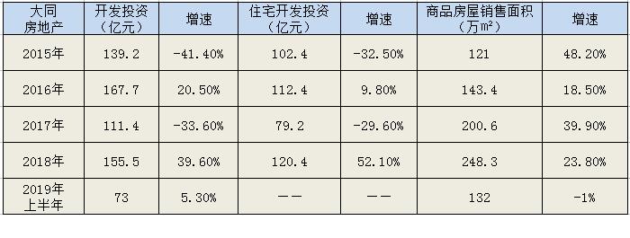 QQ؈D20191025143513.jpg