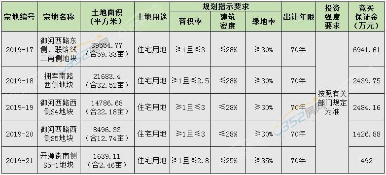 QQ؈D20191216153802.jpg