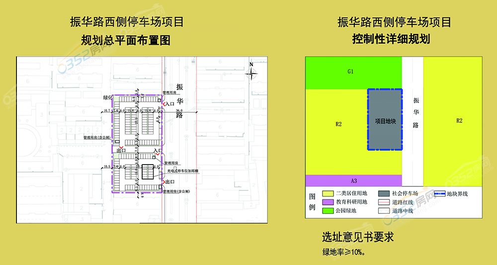 ??侧停车场01.jpg