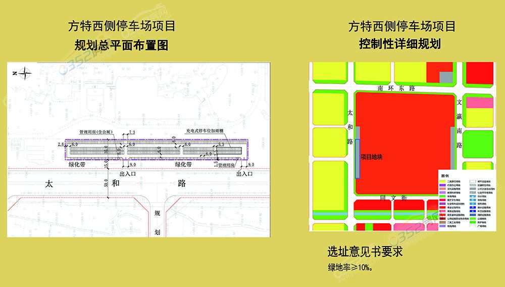 方特西侧停R?1.jpg