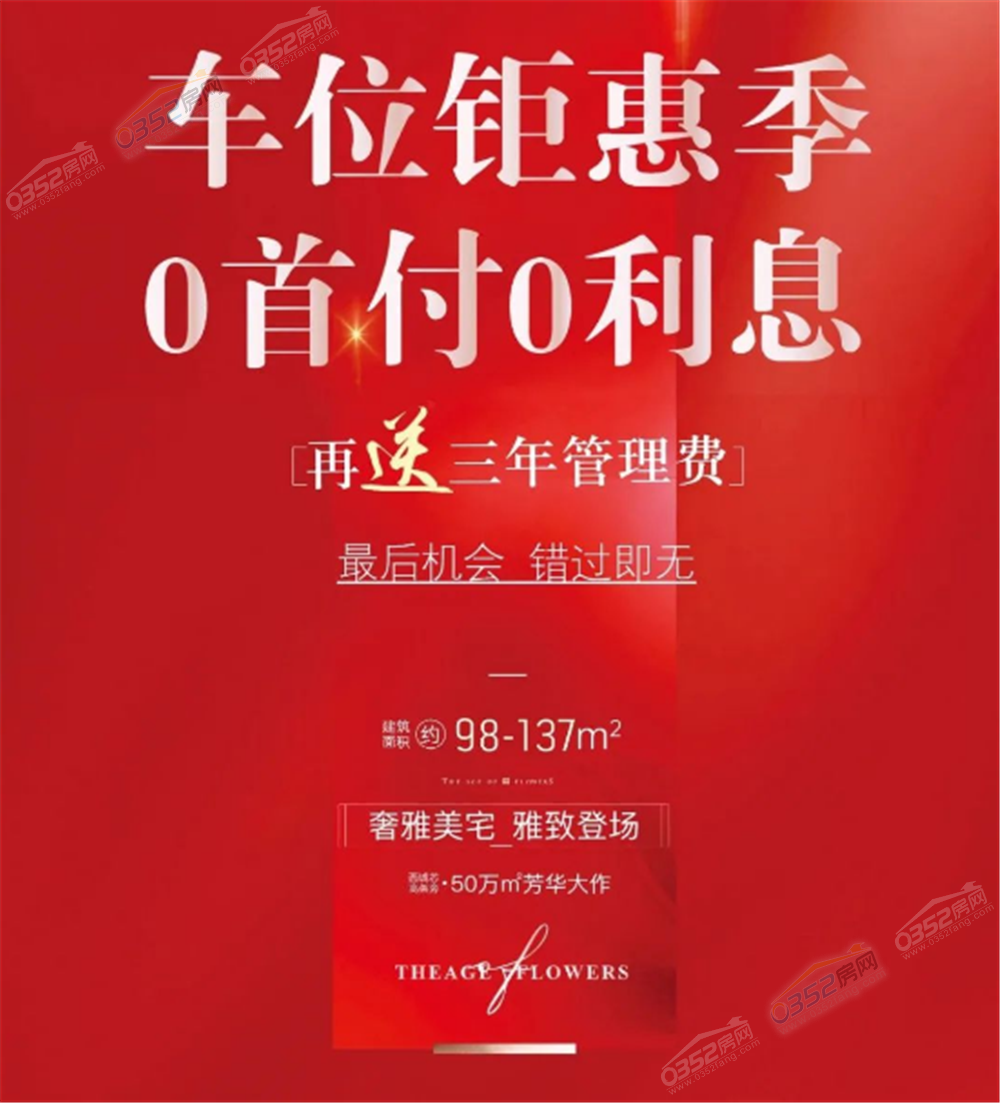 QQ?20210405104719.png